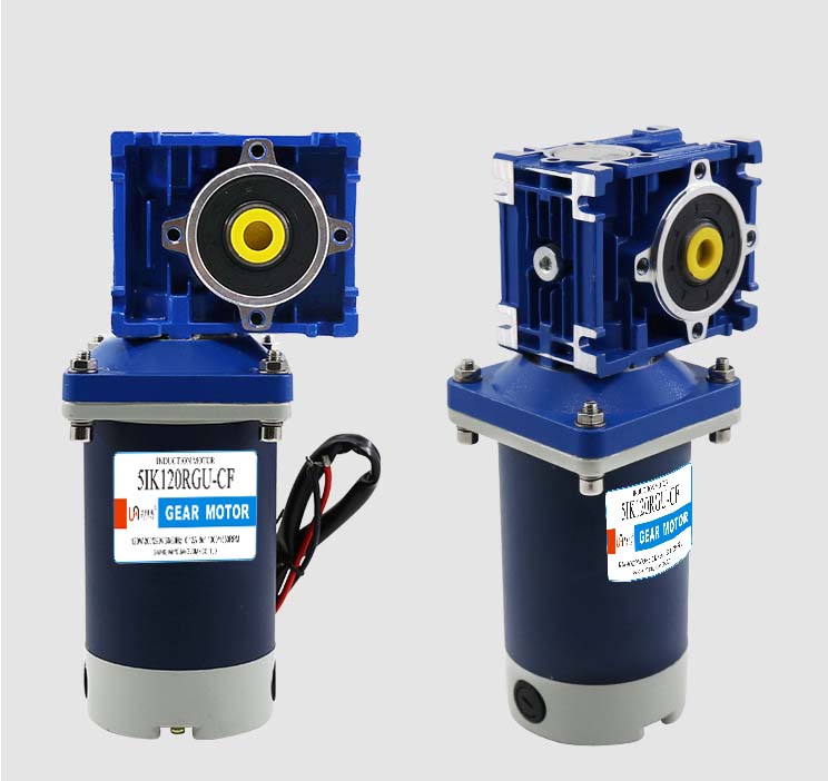 供应微型单相110v90w调速电机