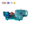 金海泵业齿轮泵 ZYB3/4.0增压燃油泵 筑路泵增压泵