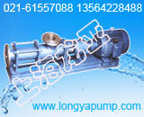 供应GRGH125-200(I)HT200耐腐循环管道泵