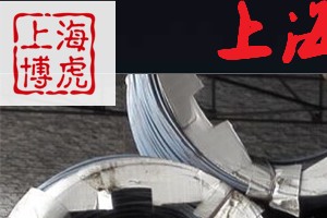 今日快讯：上海博虎冷轧65MN精轧弹簧钢板