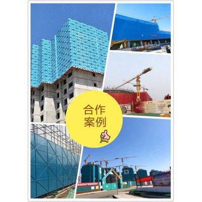 河北安平厂家长期供应高层建筑外墙防护安全网 喷塑爬架网