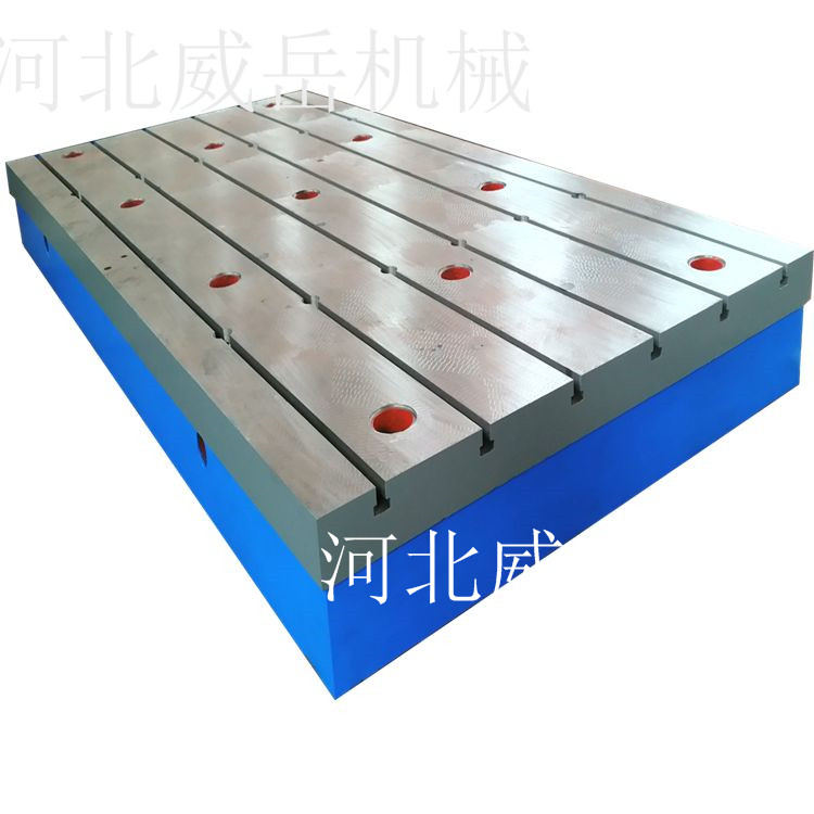 北京厂家铸铁试验平台可订作  铸铁T型槽平台有现货