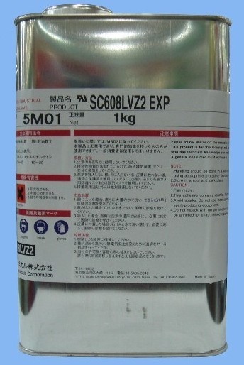 供应索尼白胶SC608LVZ2 SC608Z2