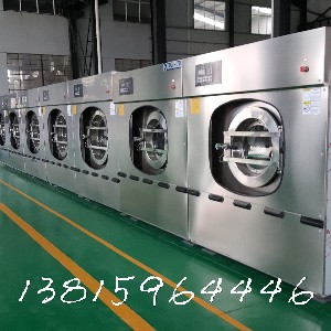 咸阳酒店医院布草洗涤机械设备_服装水洗设备_洗衣房设备