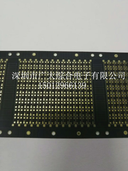 0.1MM电路板；PCB超薄板；深圳超薄板厂家