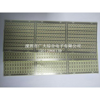 专业PCB超薄板；COB基板；单双面线路板加工