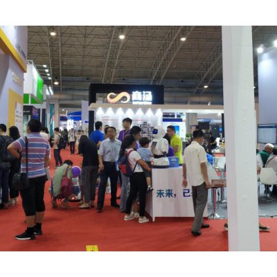 黑科技！2020年中国北京人工智能展览会/科博会