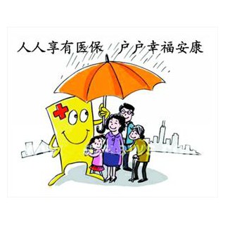 广州社保代理，广州社保代缴，社会保险这三大误区，别踩！