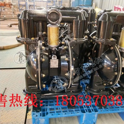 江苏南通BQG350/0.2矿用气动隔膜泵 隔膜泵