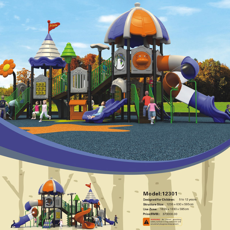 东莞公园儿童游乐设备 广场组合大型玩具滑梯