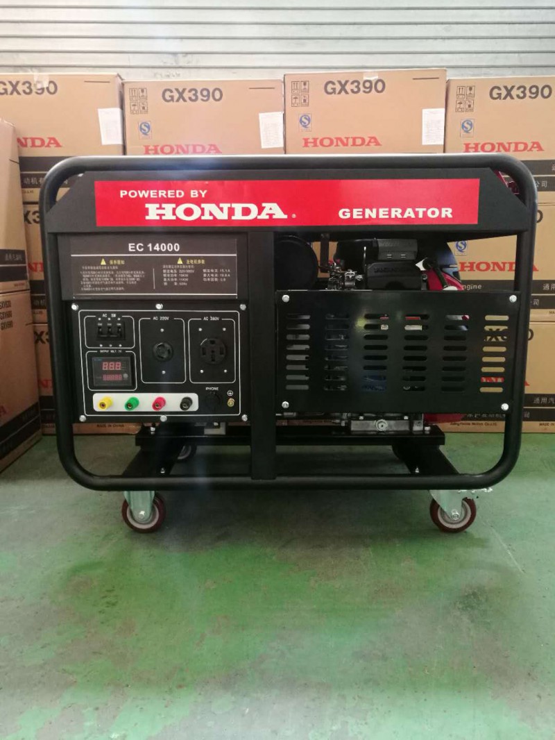 十千瓦本田汽油发电机价格功率