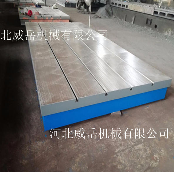 河北工厂直销铸铁试验平台 铸铁平台1.5*4米原装现货