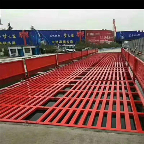 建筑工地洗车平台云南红河