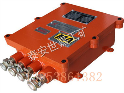 KDW1140/15矿用隔爆兼本安型直流稳压电源功能