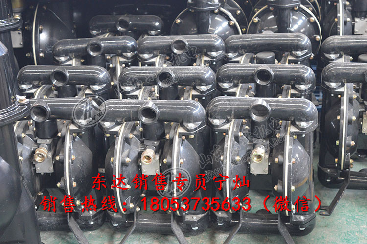 BQG320/0.3气动隔膜泵生产厂家