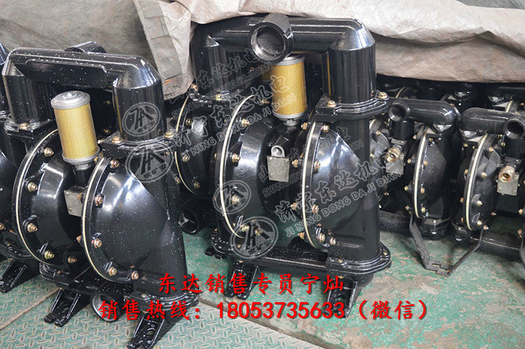 晋城BQG 200/0.4 气动隔膜泵故障排除