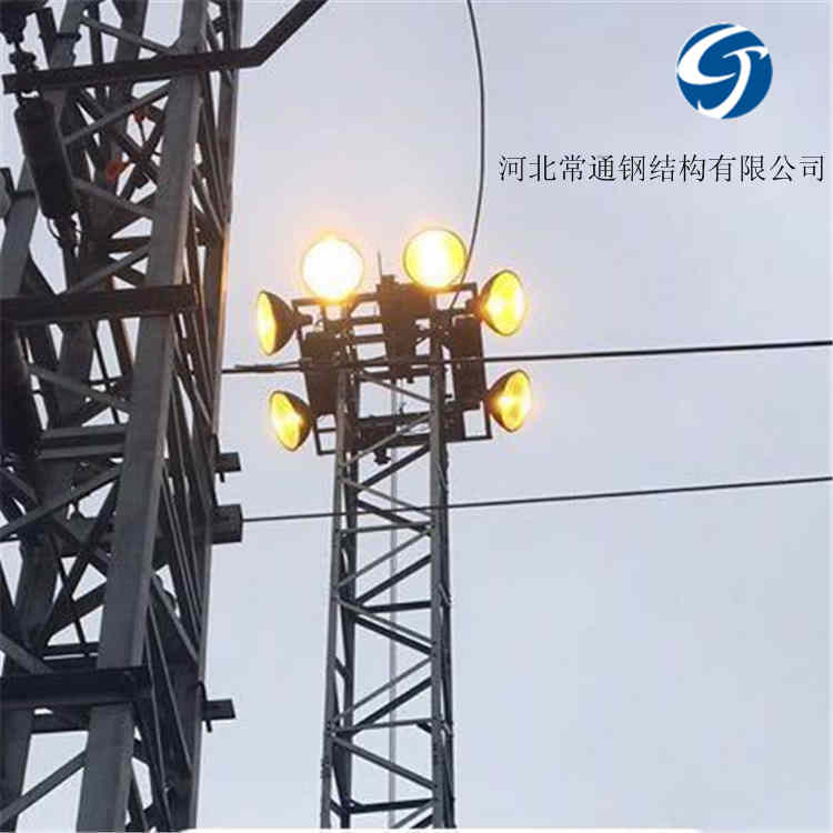 定制铁路角钢塔 固定式投光灯塔 升降式投光灯塔  21.5米