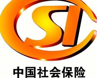 专业代缴阳江社保,阳江劳务派遣,代买阳江社保,阳江劳务外包