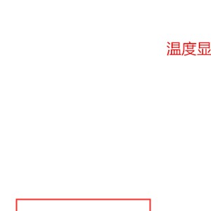 金华校园测温门 超市红外测温门 幼儿园测温门 学校通过式测温门