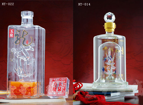 黑龙江工艺酒瓶制造商-宏艺玻璃制品