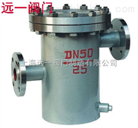 液化气筒型过滤器YG07-25/YG07-40