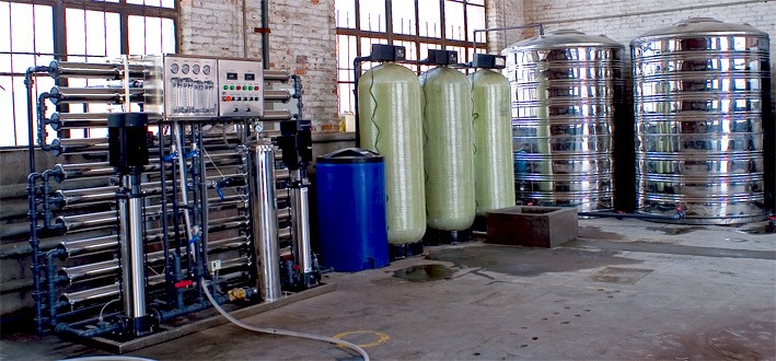 工业反渗透水处理设备
