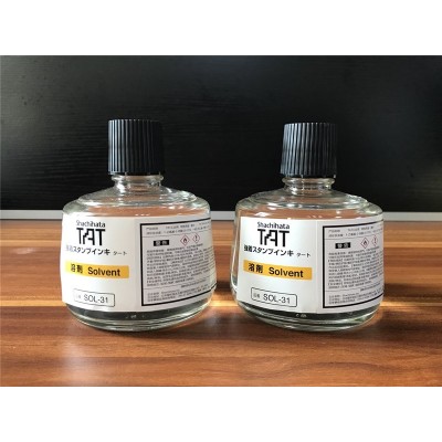 旗牌TAT工业印油专用溶剂SOL-3-31印台软化剂慢干溶剂