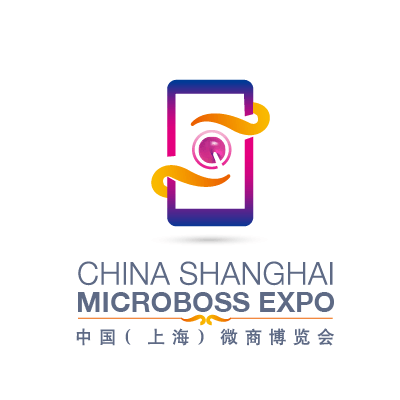 2021上海新电商博览会暨短视频直播产业展览会