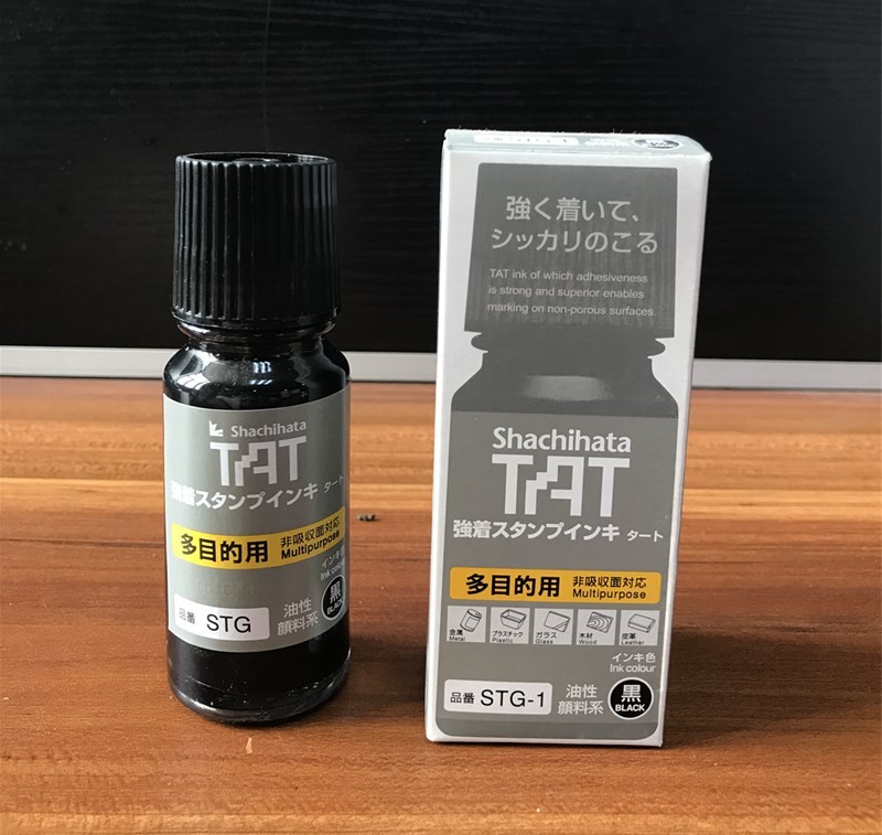 日本旗牌TAT印油黑色STG-1金属塑胶玻璃用多目的慢干印油