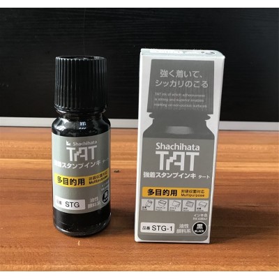 日本旗牌TAT印油黑色STG-1金属塑胶玻璃用多目的慢干印油