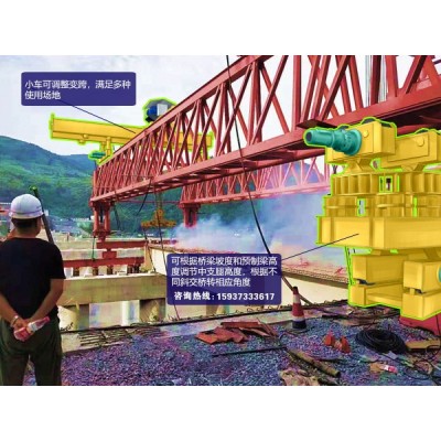 四川自贡架桥机厂家出租40米220吨架桥机