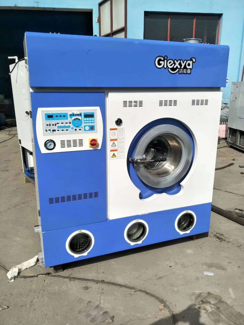 邯郸出售二手干洗机ucc二手干洗店设备二手烘干机