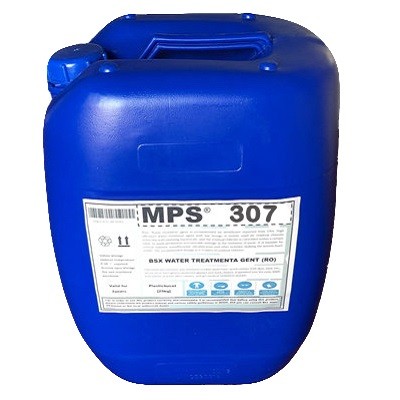 贵州纯水反渗透系统阻垢剂MPS307高效品质