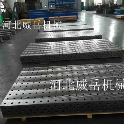 济南大型铸铁平台 精加工现货 铸铁平台 信誉保证