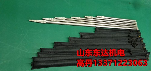 厂家直销2米 3米 5米瓦斯检定杖 可伸缩瓦斯探测杖批发