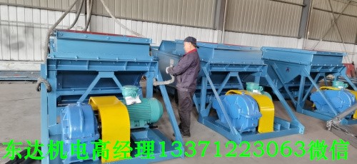 GLW800/11自流式往复式给煤机 K3往复式给料机厂家