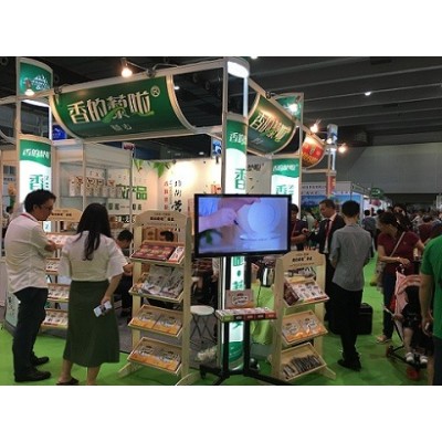 2021中国健康食品展览会｜2021食品博览会
