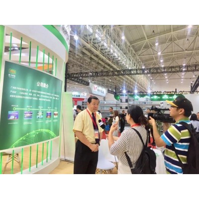 2021第六届畜牧业博览会于重庆国际博览中心举办