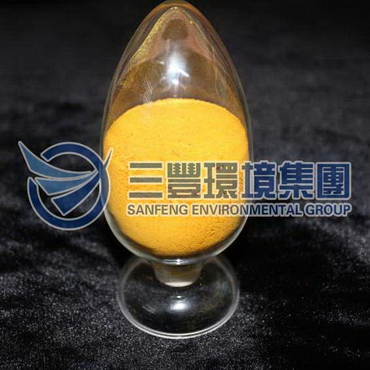 固体聚合硫酸铁 水处理药剂 山东淄博 厂家直供