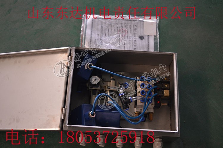 CFHC10-0.8气动电磁阀明星产品 气动电磁阀