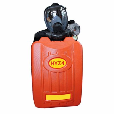 HYZ2/4隔绝式正压氧气呼吸器保驾护航