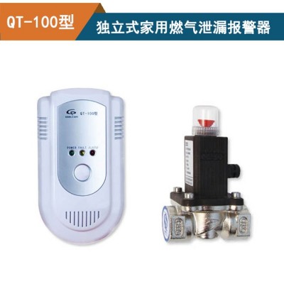 武汉东西湖家用燃气报警器安装就找多安电子老品牌质量可靠