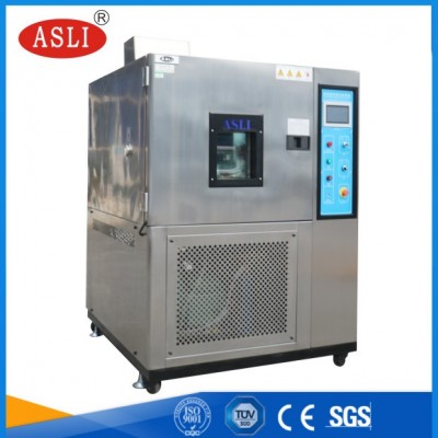 线性快速温变箱厂家|快速温度变化(ESS)试验机