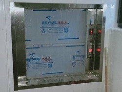 北京传菜电梯_众力富特电梯接受订制