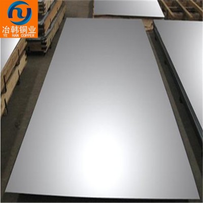 BFe5-1.5-0.5铁白铜材质成分及标准材料性能用途