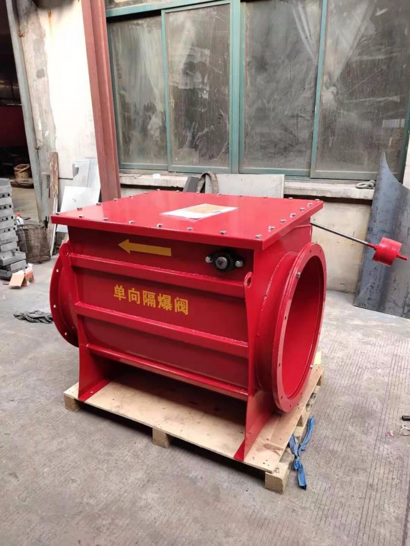 除尘器管道隔爆阀(管道防火阀)