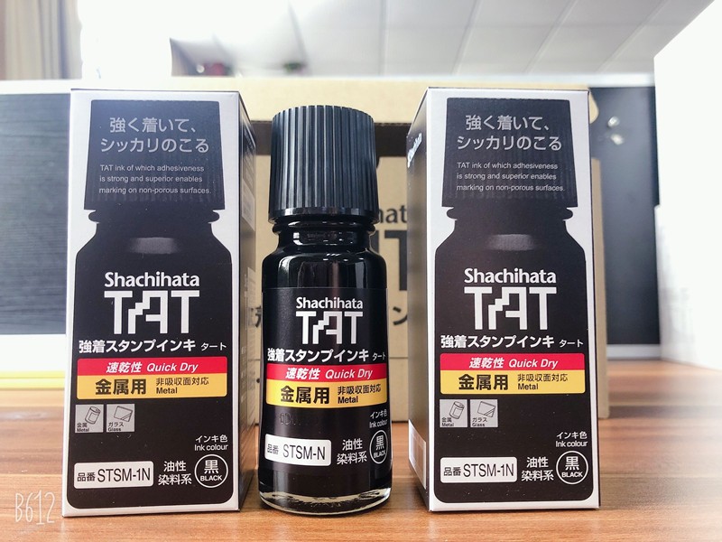 日本旗牌TAT工业印油 STSM-1金属玻璃专用印油55ML