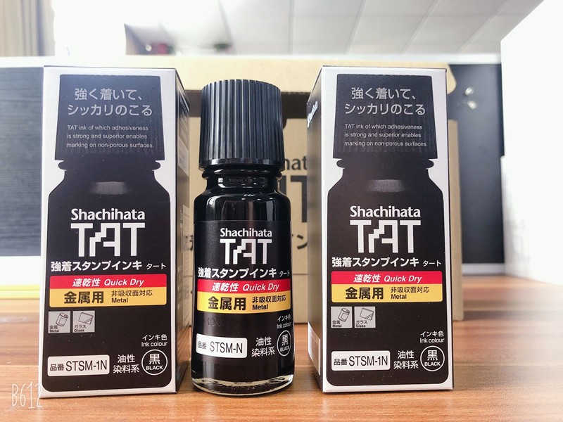 日本旗牌TAT工业印油STSM-1金属专用印油线路板专用印油