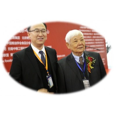 2021中国粮油展/粮油加工及储藏物流技术博览会