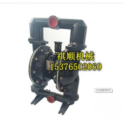 BQG100/0.3气动隔膜泵轴隔 矿用1.5寸气动泵
